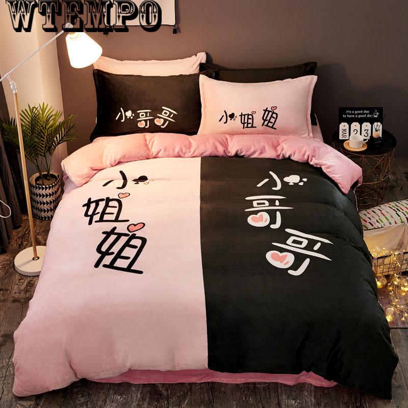 Bedding Sets Thick Warm Falais Four Sets Flannel Crystal Lace Coral Fleece Four-piece