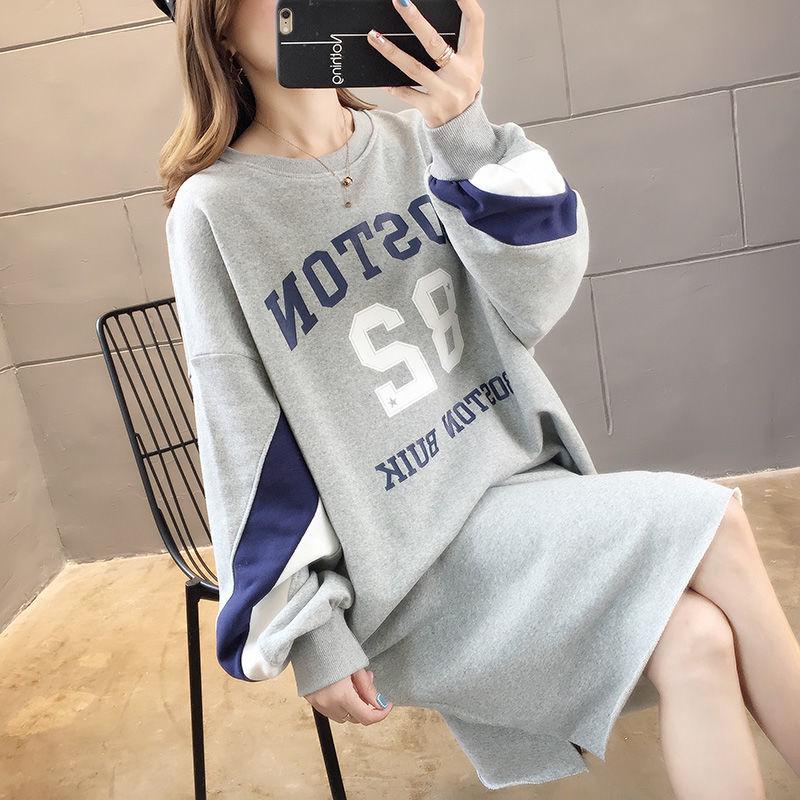 Large Size Mid-length Women's Sweater Autumn and Winter Fashion Trend with Letters Solid Color Women's Jacket