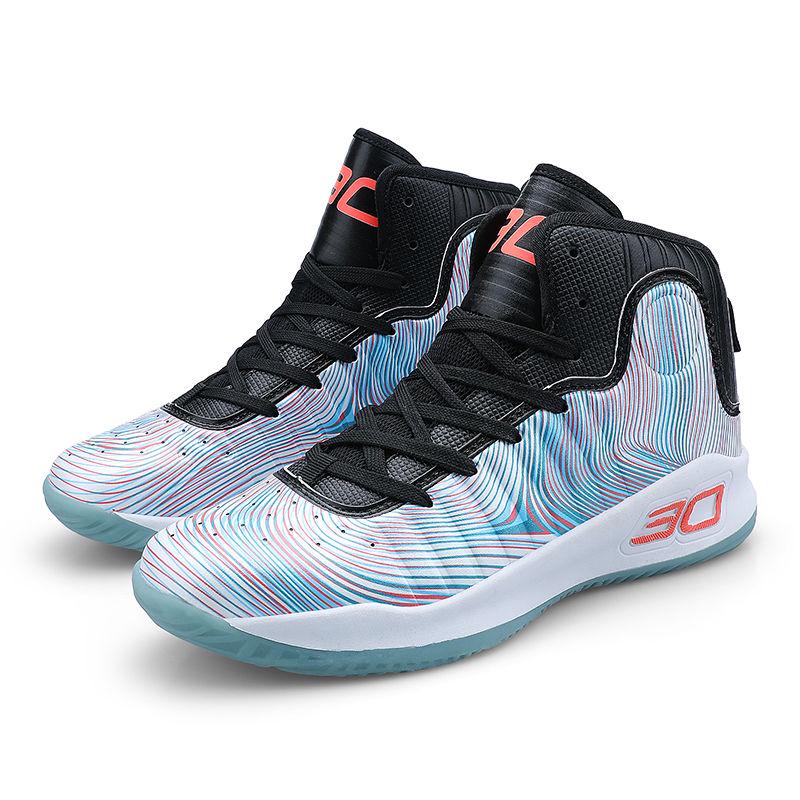 Snakeskin men's basketball shoes Platinum Gym Red white blue men's sneakers color matching