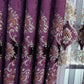1/2pcs Luxury European-style High-end Embroidered Chenille Curtains Living Room Balcony Bedroom Villa Double Blackout Curtains