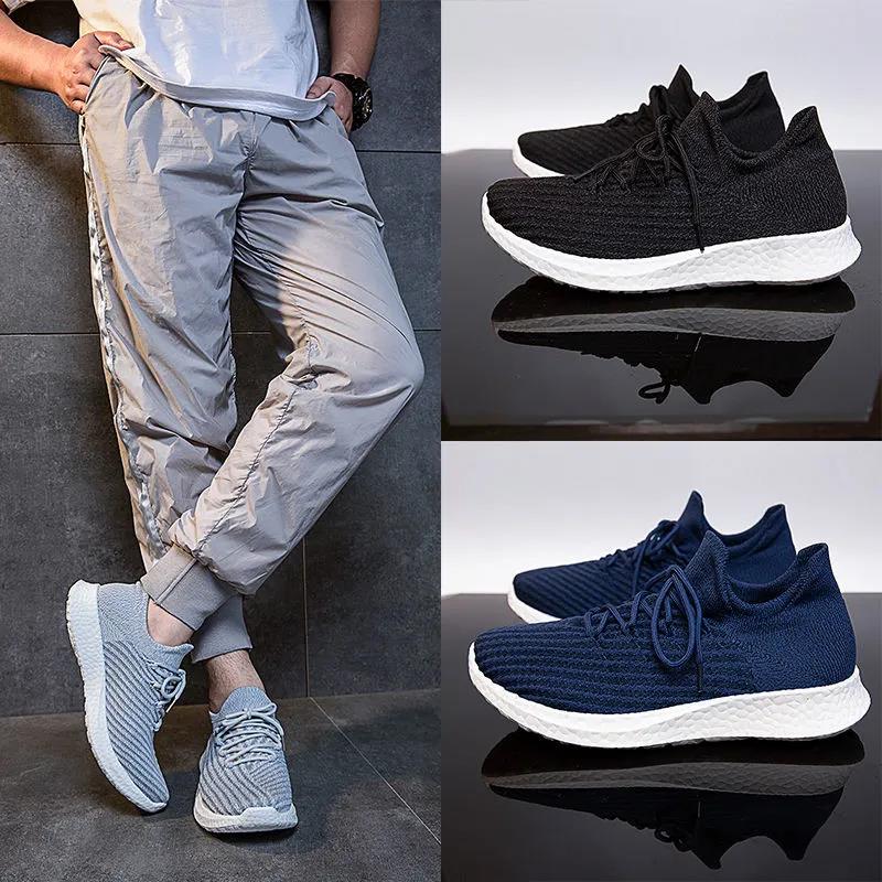 Men's Net Breathable Running Shoes 2021 Summer New Wild Trend Ultra Light Casual Sports Shoes Men