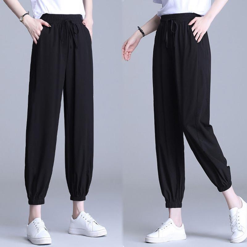 Ice Silk Harem Pants Women's Summer Loose and Thin Large Size Quick-drying Casual Wide-leg Sports Pants Women
