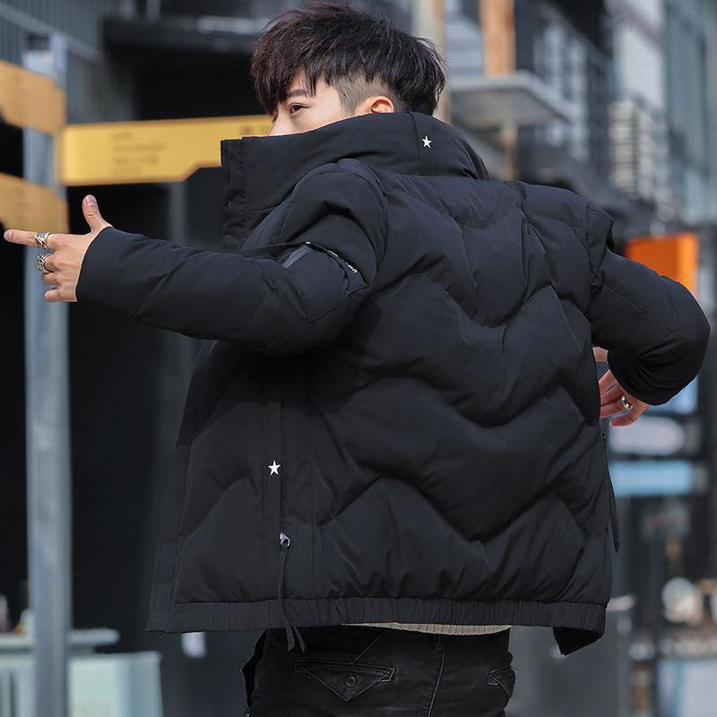 Winter Men's Thick Warm Cotton Jacket Youth Korean Style Slim Temperament Padded Jacket Tide