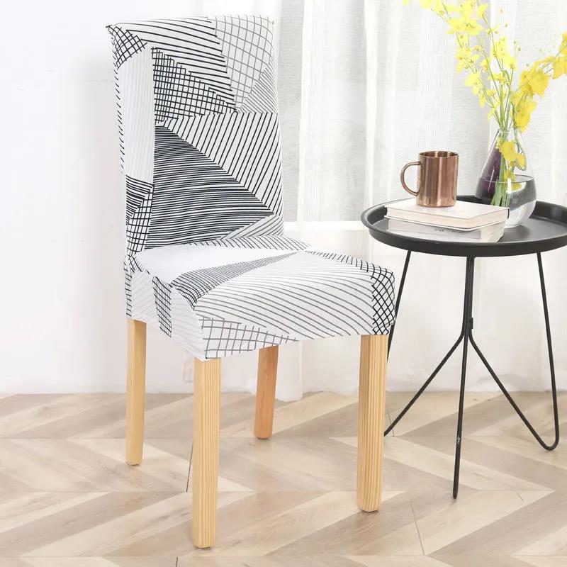 2pcs Elastic Chair Cover Fabric Simple Home Dining Chair Cushion Cover Stool Back Dining Table Hotel One-piece Chair Cover