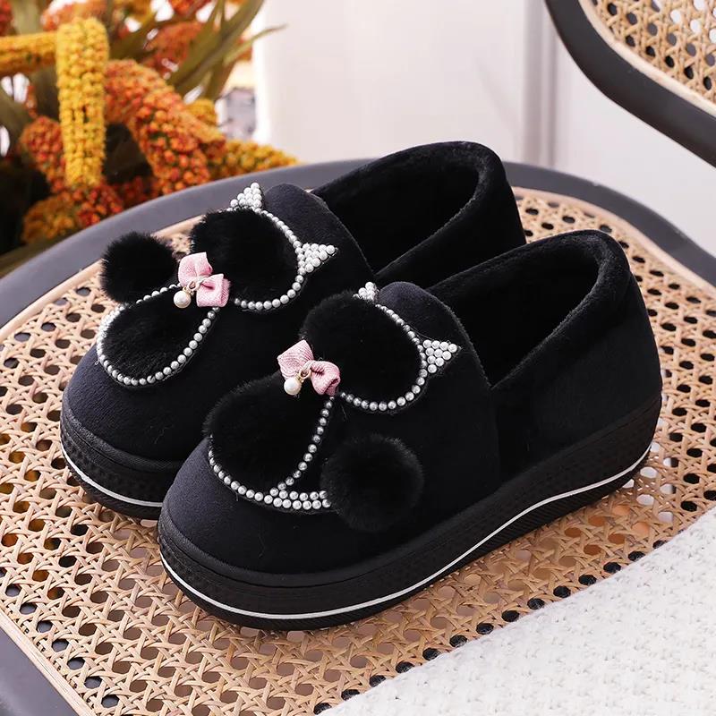 Winter Cotton Slippers Women's High-heeled Thick-soled Home Non-slip Wool Slippers