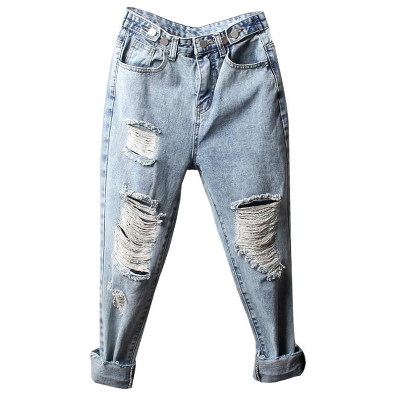 Plus size hole nine points jeans women loose thin straight harem pants fat sister beggar pants