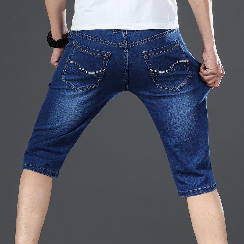 Summer Thin Denim Cropped Trousers Loose Casual Shorts
