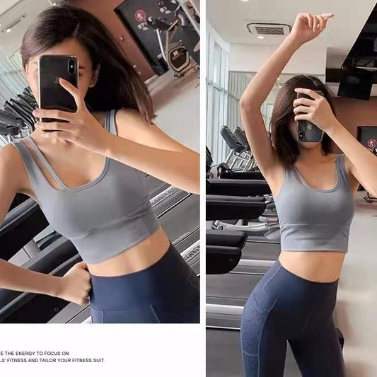 Women's Sports Underwear Shockproof Bra Running Yoga Vest Beauty Back Fitness Bra Gathered Outside Wear Anti-sagging Sling Gym Sports Top