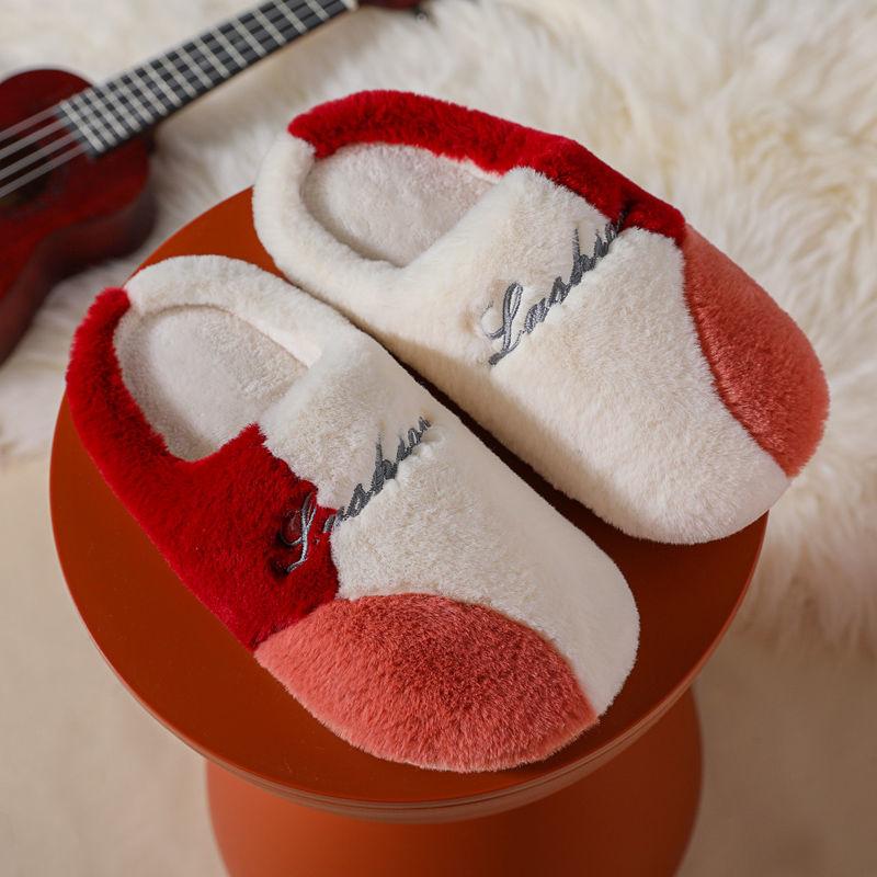 Fall/winter Men's and Women's Cotton Slippers Indoor Non-slip Warm Anti-fouling Flat Shoes A Must for Leisure Home