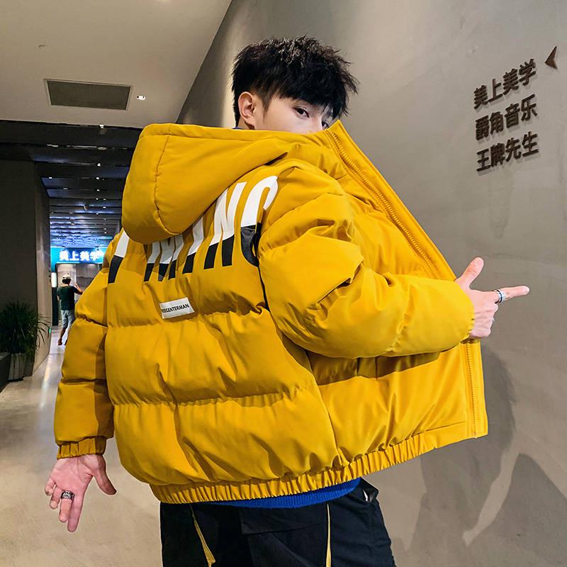 Parka Casual Winter White Jacket Men's Warm Padded Hooded Overcoat Outerwear Young Man Jacket
