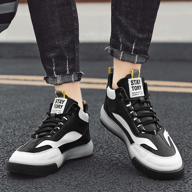 Summer Men's Breathable Heighten Shoes Trendy High Top Men's Tennis Shoes Sports and Leisure Student Basketball Board Shoes