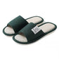 Linen Slippers Men and Women Net Red Home Living Room Slippers Home Four Seasons Floor Slippers Guest Slippers