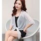 Short Cardigan Shawl Plus Size Ladies Thin Lace Shawl Fashion Breathable Sun Protection Clothing