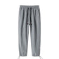 Men's Sweatpants Trend All-match Handsome Trousers Drawstring Drawstring Pants Printed Casual Pants