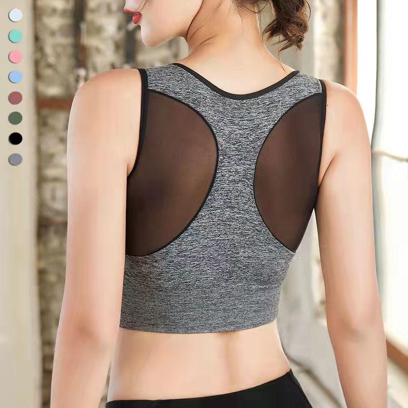Sports Underwear Female Students Without Steel Ring Gathered Mesh Stitching Beauty Back Fitness Bra Shockproof Yoga Vest Gym Running Suspenders