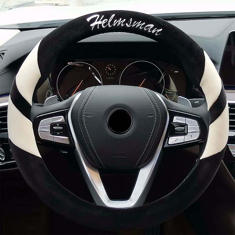 Super Hand Feel Universal Steering Wheel Cover Four Seasons Grip Cover Sweat-absorbent Non-slip Winter Short Plush