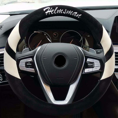 Super Hand Feel Universal Steering Wheel Cover Four Seasons Grip Cover Sweat-absorbent Non-slip Winter Short Plush