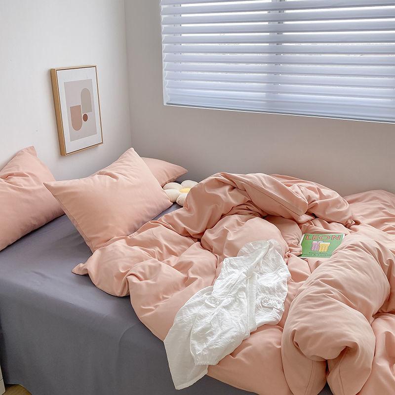 Princess Style Simple Solid Color Bed Four-piece Nude Sleeping Washed Cotton Student Dormitory Quilt Cover Sheet Set