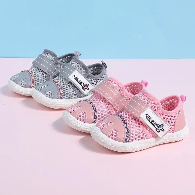 Children's Shoes In Spring and Summer Boys and Girls Sports Shoes Breathable Soft Sole Antiskid Casual Light Shoes