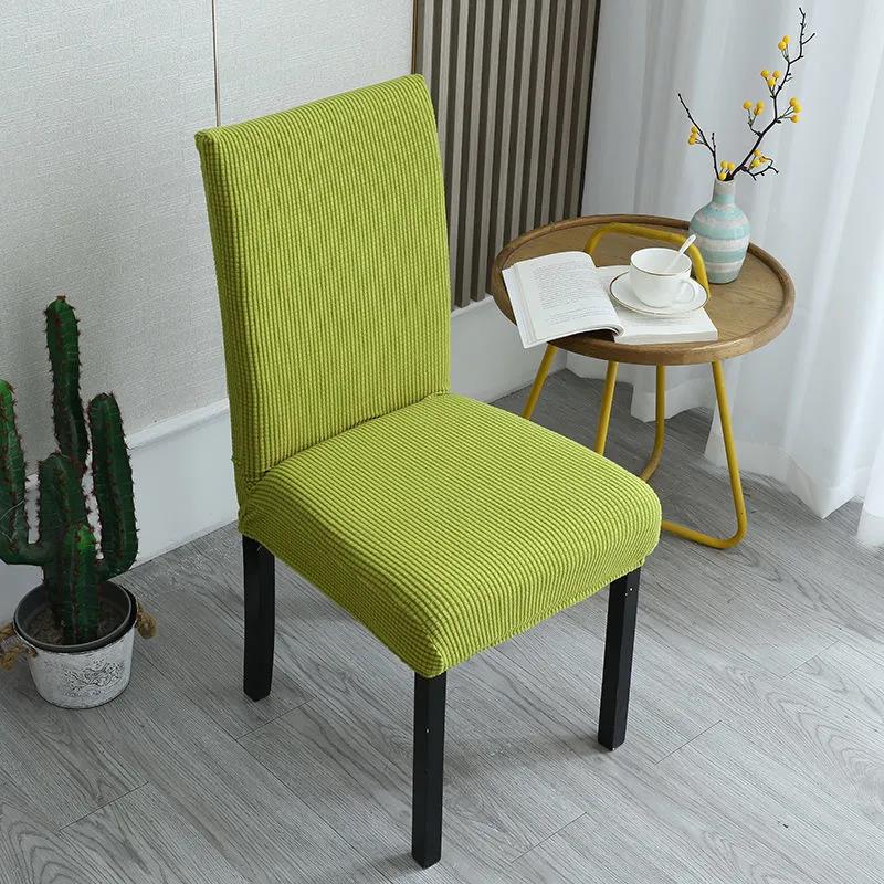 Thickened Chair Cover Cover Universal Universal Home Dining Chair Cover Elastic One-piece Stool Cover Dining Table and Chair Cover Back Cushion