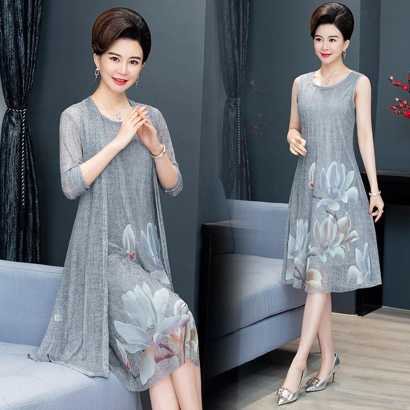 Chiffon Shirt + Dress 2pcs Suit  Women's Sun Protection Clothing Sun-Dress Mid-length Plus Size Shawl Loose Outer Chiffon Cardigan Thin Coat Beach