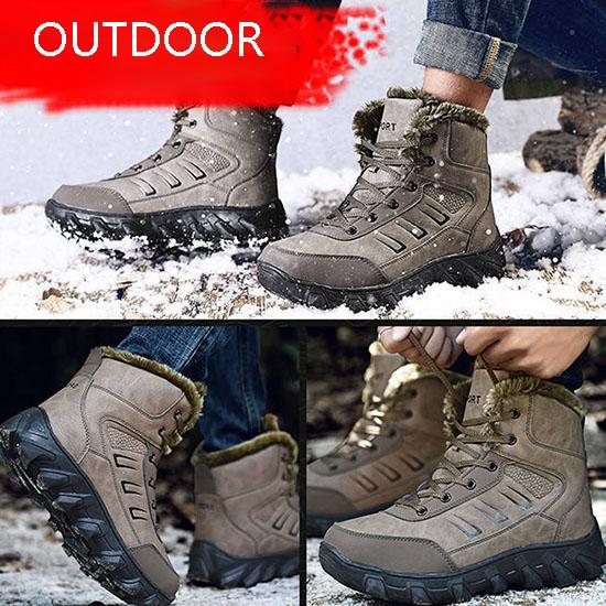 Leather Snow Boots Men Winter Plus Velvet High-top Boots Waterproof Non-slip Warm Work Boots