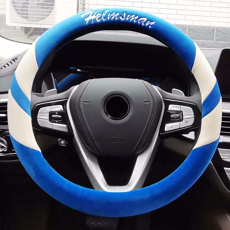 Super Hand Feel Universal Steering Wheel Cover Four Seasons Grip Cover Sweat-absorbent Non-slip Winter Short Plush