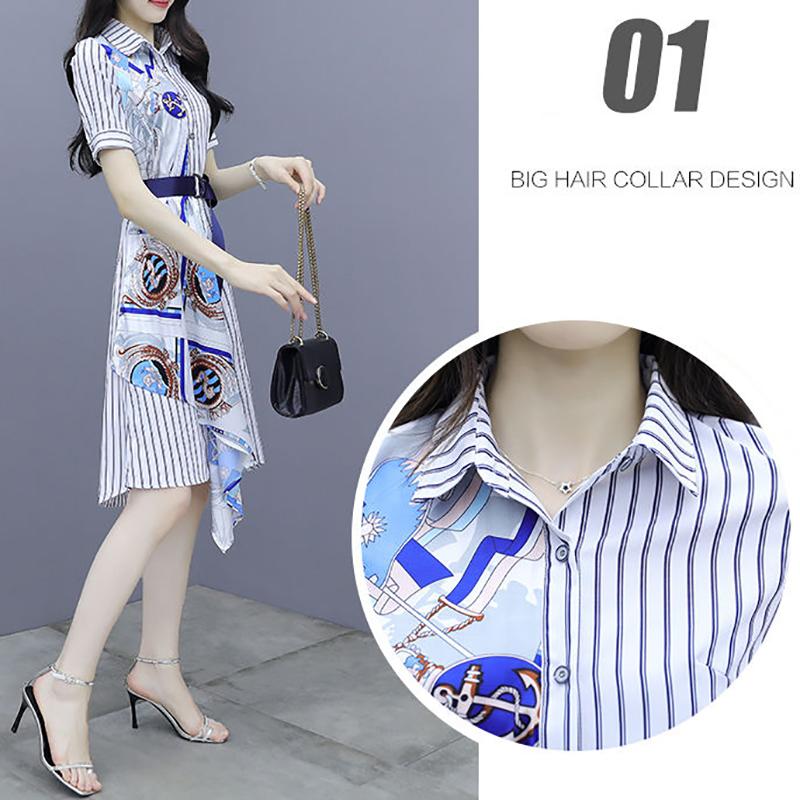Striped Shirt Chiffon Female Dress A-line Printed Skirt with Waist and Thin Temperament