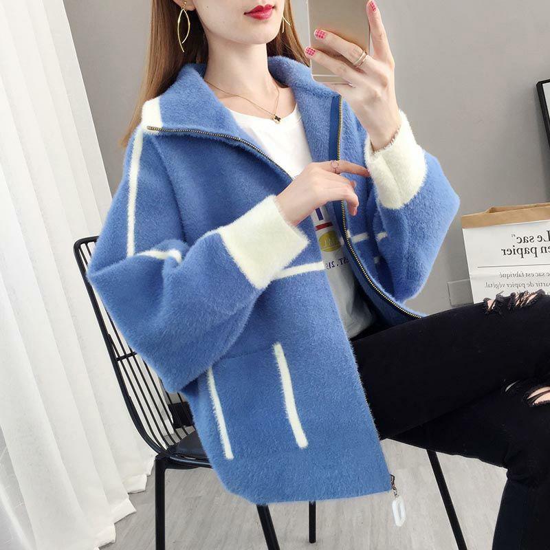 Mink Fleece Knitted Cardigan Women's Autumn and Winter Long-sleeved Loose Sweater Short College Style Jacket