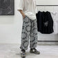 Casual Pants Men's Letters Full Print Loose Wide-leg Drawstring Sports Pants Leggings Men's Trend All-match