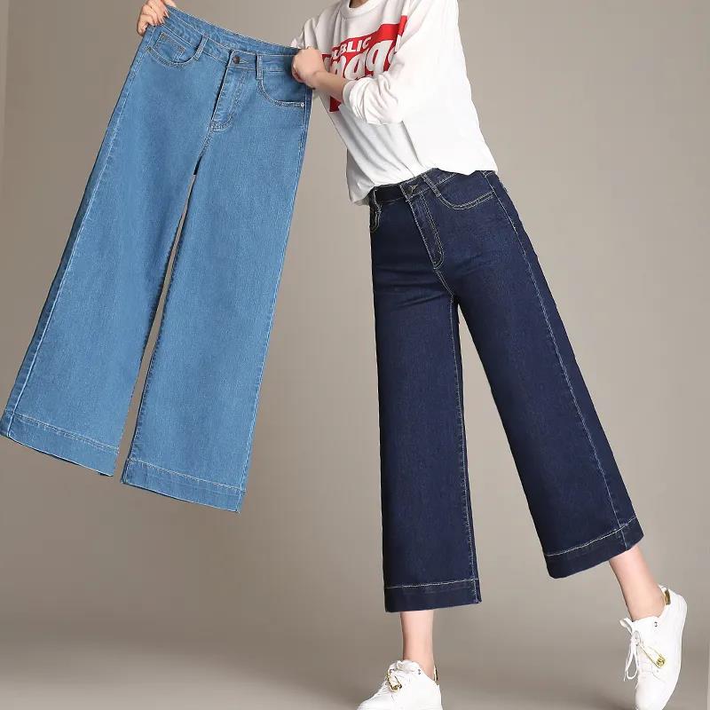 Women Summer Large Size High Waist Wide Leg Casual Pants Loose Elastic Waist Solid Color Cropped Pants
