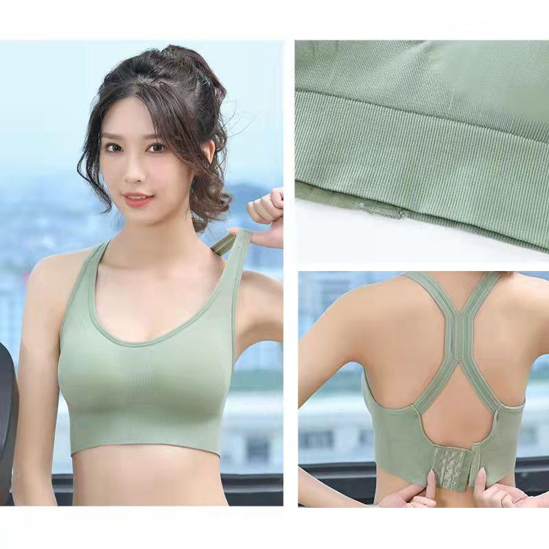 Sports Underwear Women Gather Shockproof Running Anti-sagging Bra Beauty Back Bra No Steel Ring Yoga Tube Top Vest Women Yoga Bra Fitness Bra
