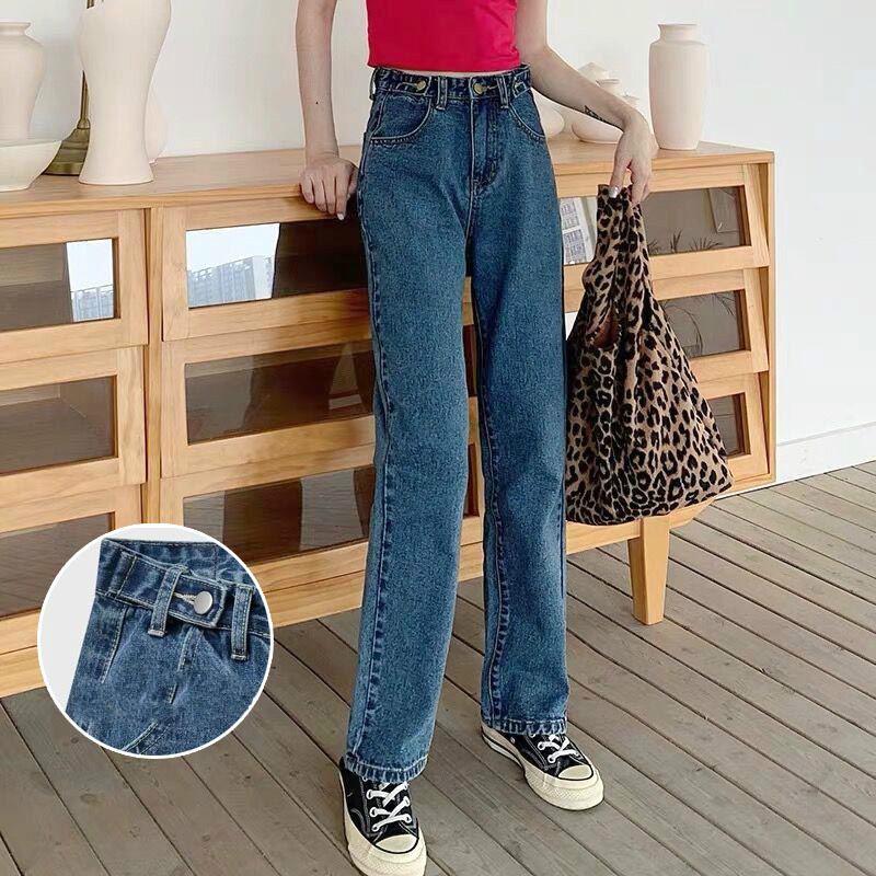 Retro High Waist Loose Drop Wide Legs Straight Jeans Women Were Thin Mopping Trousers Sweet Beauty
