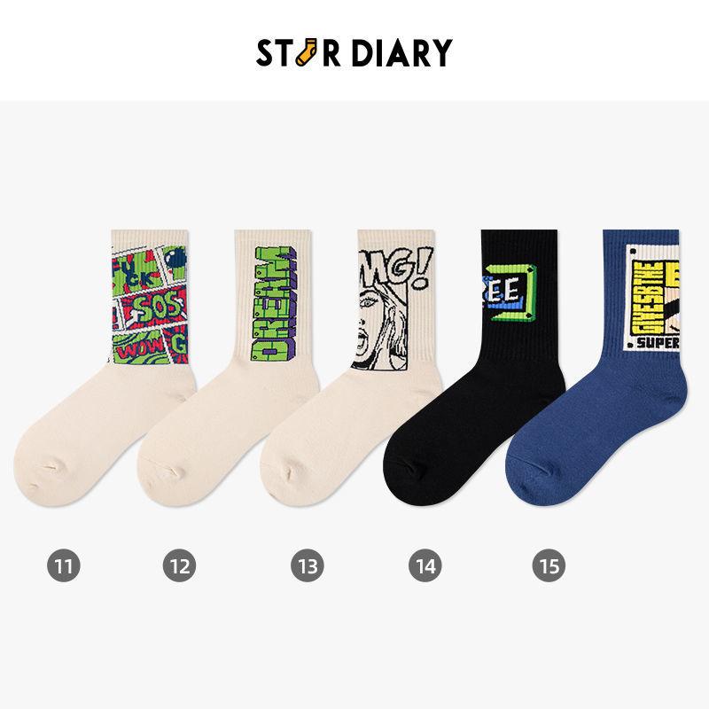 5 Pairs of Socks Men's Trend Printing Stockings Winter Boys Sports Hip-hop Cotton Socks Basketball Socks