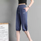 Ice Silk Cropped Pants Women's Large Size Loose Sweatpants Women's Summer Thin Casual Harem Pants Student Wide-leg Pants