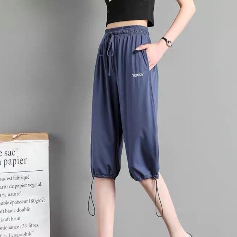 Ice Silk Cropped Pants Women's Large Size Loose Sweatpants Women's Summer Thin Casual Harem Pants Student Wide-leg Pants