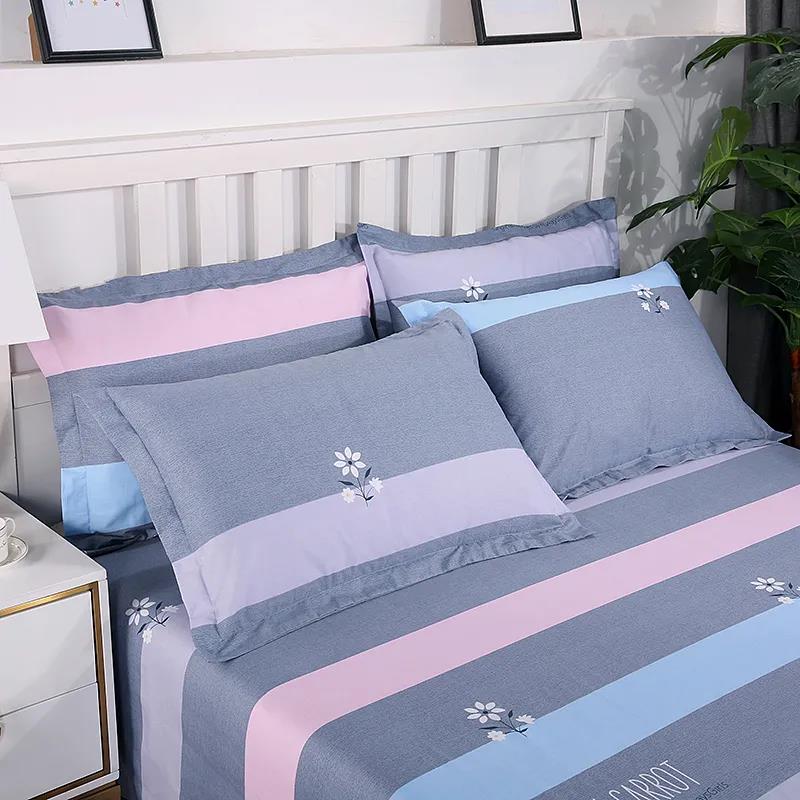 A Pair of Pure Cotton Pillowcases Children's Adult Bedding Simple Striped Pillow Core Cover 48*74cm