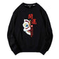 Chinese Style Sweater Spring and Autumn New Men's Pure Cotton Round Neck Shirt Bottoming Casual Loose Student Shirt