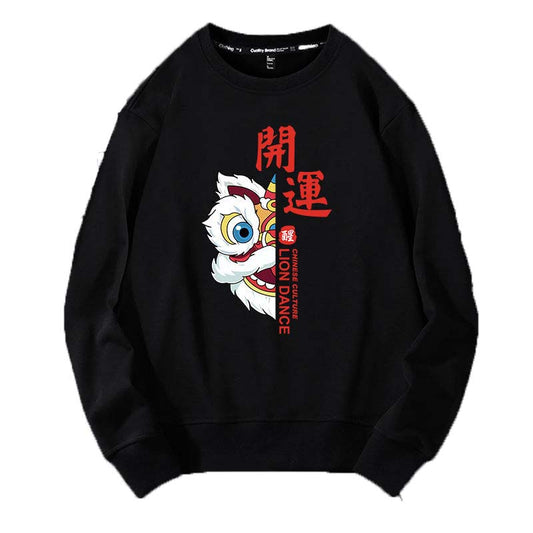 Chinese Style Sweater Spring and Autumn New Men's Pure Cotton Round Neck Shirt Bottoming Casual Loose Student Shirt