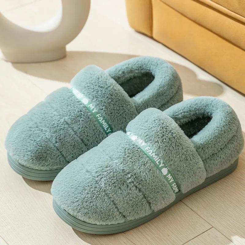 Cotton Shoes Autumn and Winter Bag with Indoor Home Couple Warmth and Thick Cotton Shoes