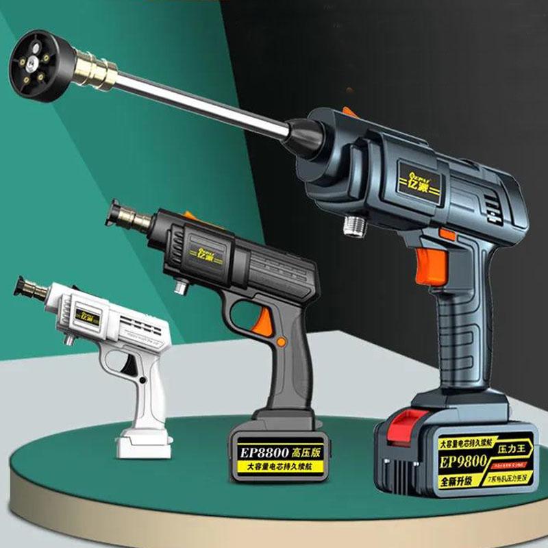 128VF Automatic High Pressure Water Gun Set Lithium Battery Wireless Car Washer Portable Cleaning Tool 10800mAh