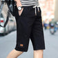 Casual Pants 2019 Summer Men's Beach Pants Large Size Cotton Short