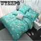 Bedding Set Pure Cotton Pattern Cartoon Simplicity Bed Sheet Quilt Cover Pillowcase