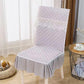 Home Chair Cushion Integrated Cushion Backrest Integrated Chair Cover