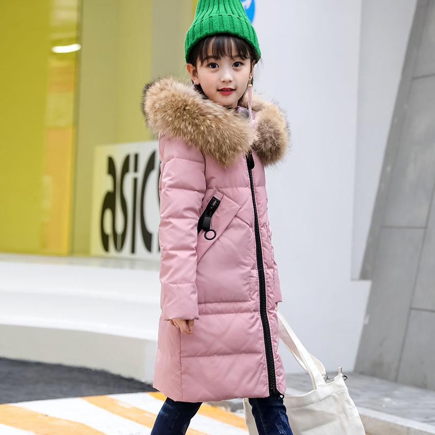 Kids Girls Winter Faux Fur Hooded Parka Down Coat Puffer Jacket Padded Overcoat