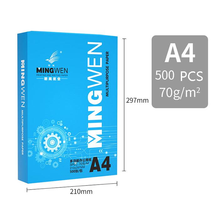 500pcs 500 Sheets of A4 Paper Printing Copy Paper School Office Supplies Draft A4 Paper