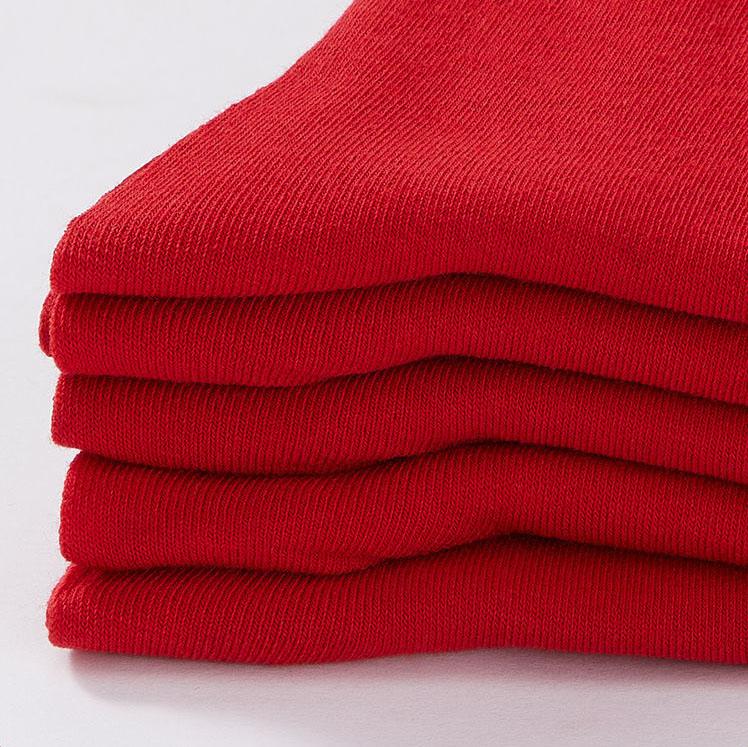 Red Socks Men's and Women's Couples Wedding Socks Mid-tube Tiger Year Autumn and Winter Red Festival Cotton Socks