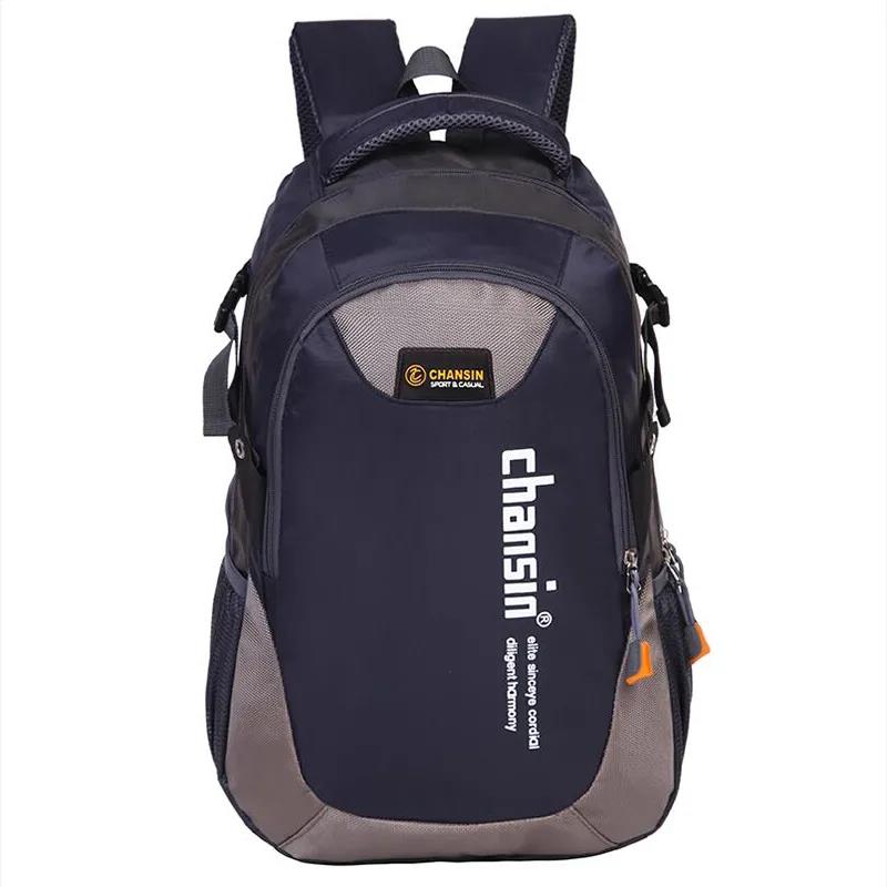Outdoor Sports Backpack Waterproof Large-capacity Mountaineering Bag Men and Women Travel Hiking Multi-function Bag