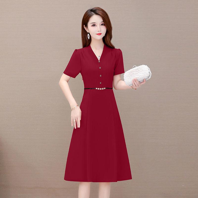 Women's Dress Summer Loose Casual Large Size Medium Long Short Sleeve Waist V-neck A-line Long Skirt