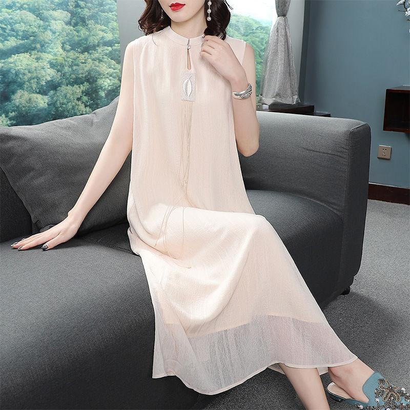 Spring Summer Women Two-piece Long Skirt Chinese Style Women Retro Temperament Cheongsam Improved Version Spinning Dress
